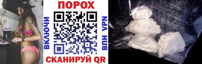 АМФЕТАМИН VHQ  Купить  Камень-на-Оби 