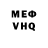 Метадон мёд DEDOK PABLO