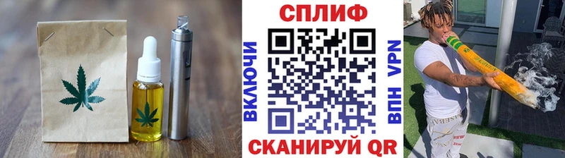 Canna-Cookies марихуана  Купить где  Камень-на-Оби 