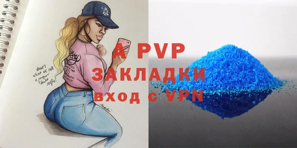 бошки Киренск