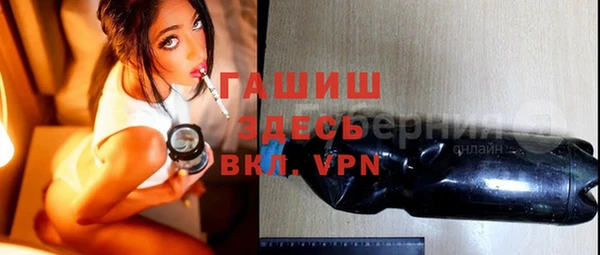 бошки Киренск