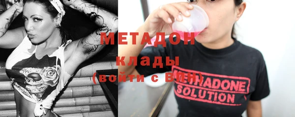 mix Карталы