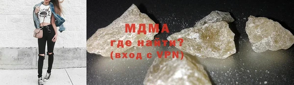 mix Карталы