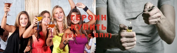 мдма Киреевск