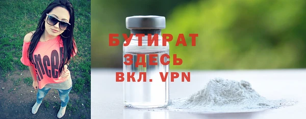 PSILOCYBIN Карпинск