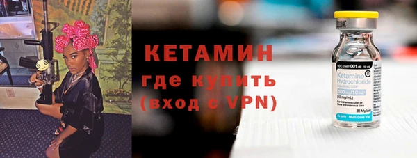 PSILOCYBIN Карпинск