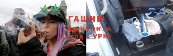 mix Карталы