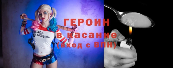 PSILOCYBIN Карпинск
