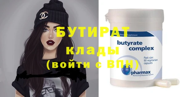 mix Карталы