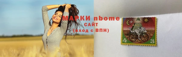 mix Карталы