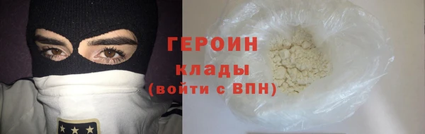 мдма Киреевск