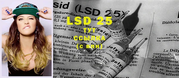 mix Карталы