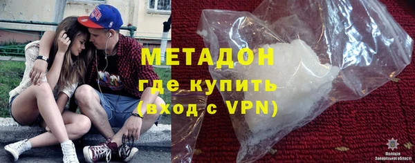 бошки Киренск