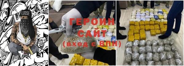 mix Карталы