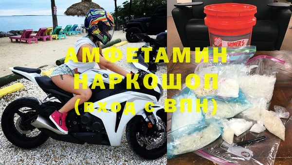 PSILOCYBIN Карпинск