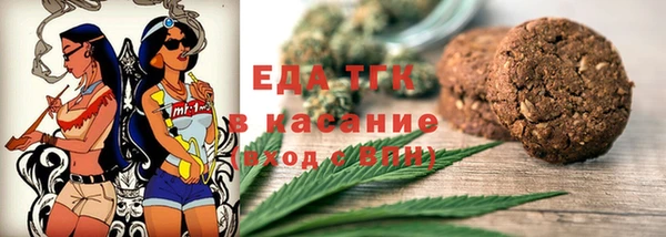 PSILOCYBIN Карпинск