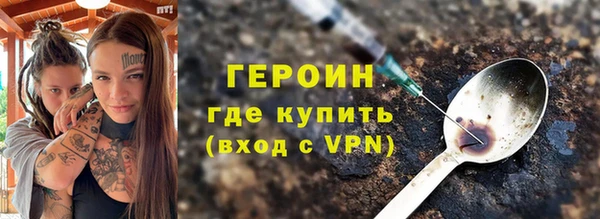 mix Карталы