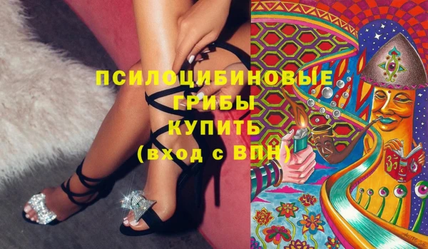 mix Карталы