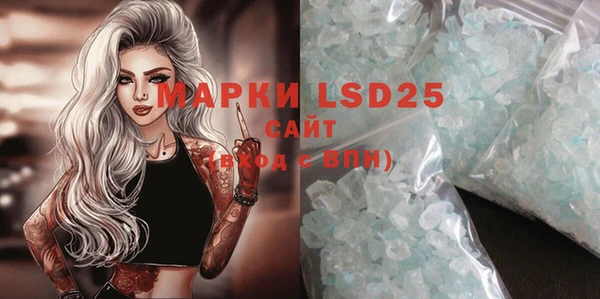 mix Карталы
