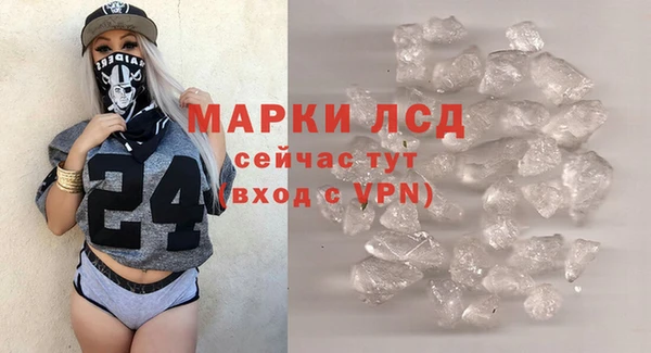 бошки Киренск