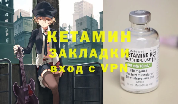 mix Карталы