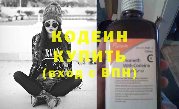 бошки Киренск