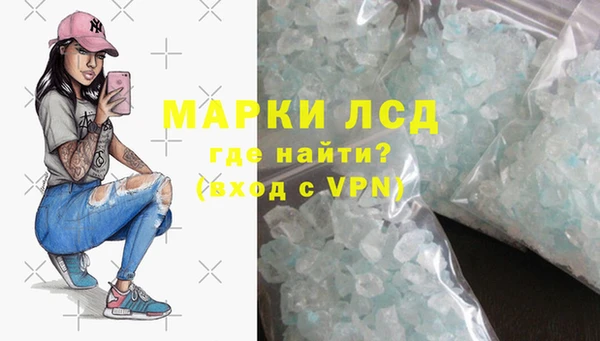 mix Карталы